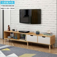 Nordic TV  Cabinet / SCANDINAVIAN TV CABINET