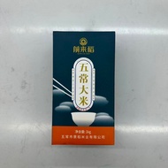 QIANLAIDAO NORTHEAST RICE 1KG Comes NORTHEAST RICE 1KG