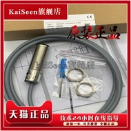 OBT500 OBT200 OBS4000 OBE10M-18GM60-E4 E5 SE4 E5 Photoelectric Switch