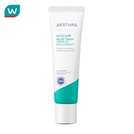 Aestura เอสทูร่า เอ-ซิก้า 365 รีลีฟ ครีม 60 มล.