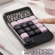 New Four Seasons Age Calculator Genuine High-Appearance Computer Office Mechanical Button Voice Mult