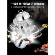 E2271⚜️ 32cm 304 Stainless Steel Multi-Layers Steamer 多层蒸锅