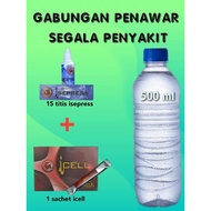 ISEPRESS & ICELL ( PAKEJ JIMAT 3 ISEPRESS & 3 ICELL)