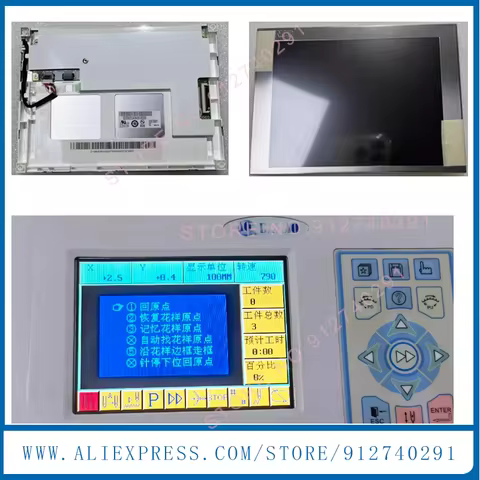 Original New 5.7''inch LCD Display Screen For Embroidery 328 G057QN01 V2 G057VN01 V0 V1 Industrial T