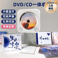 復古聽專輯cd機黑膠壁掛式可攜式dvd播放器定製音樂光碟ins