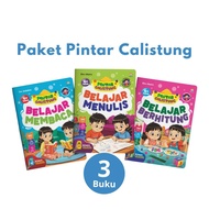 Ziyadbooks 3 Smart Books for Reading, Writing, and Arithmetic Learning for Children 4-5 Years Old Ki