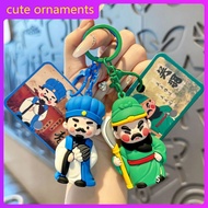 Shu Han Celebrity Pendant Guan Yu Zhuge Liang Keychain Small Pendant Three Kingdoms Historical Celeb