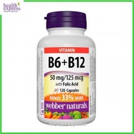 Webber Naturals - 三重功效配方 維他命 B6+B12+葉酸 120 粒 [平行進口] 懷孕備孕胎兒發展 此日期前最佳:2026年10月31日
