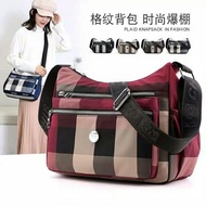 TAS SELEMPANG WANITA CHIBAO /TAS CHIBAO ORIGINAL Promo