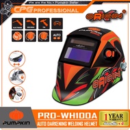 PUMPKIN Pro หน้ากากเชื่อม ปรับแสงอัตโนมัติ Origin รุ่น PRO-WH100A ++รับประกันศูนย์ 1 ปี++