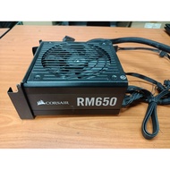Corsair 650W Power Supply