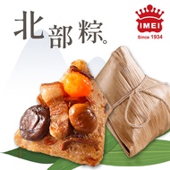 預購【義美】北部粽(175gx5入/包)_端午節肉粽2025/5/22~5/28出貨