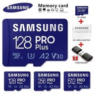 【現貨免運】三星 PRO Micro SD 卡 512GB 256GB 32GB 閃存卡 128GB 64GB 存儲卡