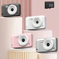 2.4 Inch Student Digital Camera Selfie 8x Digital Zoom Camera CMOS Portable Front And Rear Dual Came