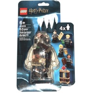 lego 40419 Hogwarts™ Students Acc. Set