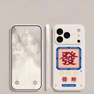 Red Letter Phone Case Suitable for HONOR 600lite 600 200 X9D X9cSmart X9C X7D X7C X5C X5cPlus X5Plus
