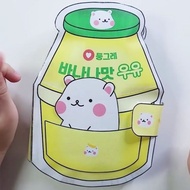 [Ready Stock] diy toy book hamster book squishy book diy murah paper squishy book squishy book house
