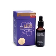 Eu Yan Sang Brazilian Green Propolis 30ml