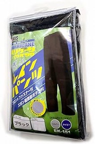 EK-151 Hurricane Rain Pants, Navy, 4L