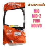 Front Brake Cable And Rear MIO Can Be Used For Many Motorcycle Models LNF Brand (5VV-F6351-00N) (5WR