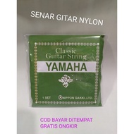 GUITAR STRINGS - YAMAHA GUITAR STRINGS - ACOUSTIC GUITAR STRINGS - NYLON GUITAR STRINGS