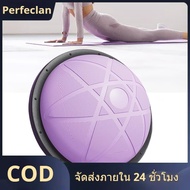 Balance Ball Half Ball Balance Trainer Half Round Hemisphere Yoga Equipment Exercise Ball for Gym Da