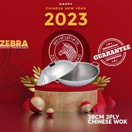 𝗭𝗘𝗕𝗥𝗔𝗦𝗛𝗢𝗣 (100% ORIGINAL) ZEBRA STAINLESS STEEL 38CM 3PLY CHINESE WOK WITH LID (ROUND BASE)