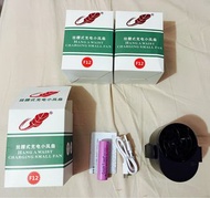 全新共田牌 F12 掛腰式充電小風扇