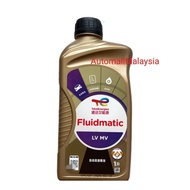 Original Peugeot ATF or Total LV MV Gearbox Oil PEUGEOT Citreon 308 408 508 RCZ 3008 5008 BMW Toyota