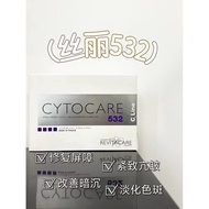 Cytocare 532  丝丽532Revitacare skin booster for mature skin