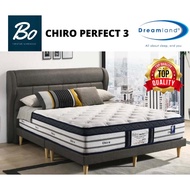 [DREAMLAND] MIRACOIL CHIRO PERFECT 3 MATTRESS/PREFERRED SERIES SPECIAL OFFER [FREE SHIPPING]