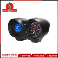 Odometer Kelajuan Motosikal Alat LCD Digital 7-Warna Lampu Belakang Takometer Tolok Bahan Api KM/J d