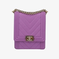 CHANEL Leboy Vertical Purple Lambskin Chevron Flap Bag