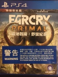 二手 PS4 Far Cry Primal