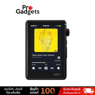 HiBy R3 II Hi-Res DAP Audio Player Music เครื่องเล่นเพลง ขนาดพกพา by Pro Gadgets