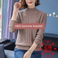 sweater woman Loose Backing Twist Cashmere Sweater