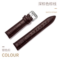 Watch with female leather buckle for four-leaf clover Tissot Casio Seiko guess King men's watch chain.