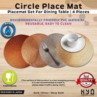 PLACEMAT / TABLE MAT / COASTER / TABLE CENTER MAT [KYO-54]