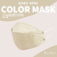 KF94 韓版 四層 魚嘴型 熔噴布 一次性 防塵口罩