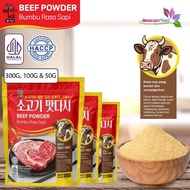 [HALAL] Beef Flavored Dashida (50G/100G/300G) Sogogi Dashida Soup Stock/ Beef Powder/ Beef Seasoning