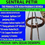 PAKET 1 TOMBAK ANTI PETIR +30M KABEL PENANGKAL PETIR TINGGAL PASANG - ABINAYA7