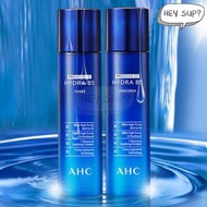 AHC - B5玻尿酸補水保濕組合套裝：水+乳