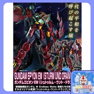 Bandai MG 1/100 Gundam Epyon EW Sturm und Drang Unit Model Kit toy
