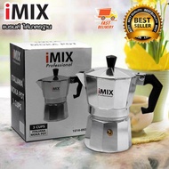 I-MIX Moka Pot หม้อต้มกาแฟสด มอคค่าพอท กาต้มกาแฟ เครื่องชงกาแฟ สำหรับ 3 ถ้วย / 150 ml 1614-097