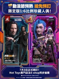 Acg現場收大量 Hot Toys John Wick / Fractured Jinx