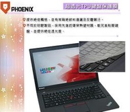 『PHOENIX』Lenovo ThinkPad T440P 專用 (非矽膠) 超透光 鍵盤保護膜