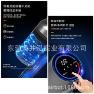 AIRBOT Smart High-Power Wireless Vacuum Cleaner Handheld Cordless Vacuum Cleaner Rechargeable Househ