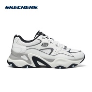 Skechers Men Sport D'Lites 5.0 Shoes - 232491-LGMT