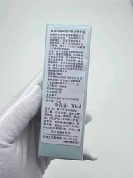 Fashion 70 Fashion 70 Fashionable Night Essence 30ml B8d