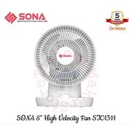 SONA 8” High Velocity Fan STC1311 | STC 1311 (5 Years Motor Warranty)